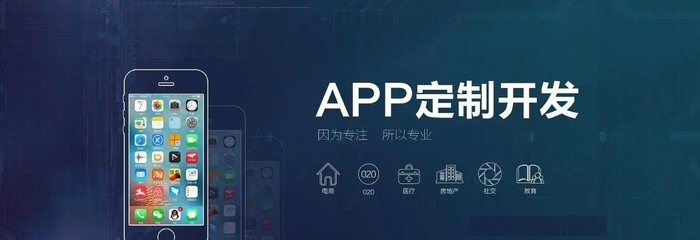 天津太愛速M(fèi)app開發(fā)軟件2022版本更新動態(tài)與加盟服務(wù)解析